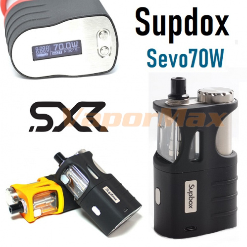 SXK Supbox Sevo 70W mod Kit фото 2