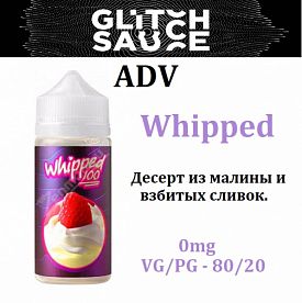Жидкость Glitch Sauce ADV - Whipped (97мл)