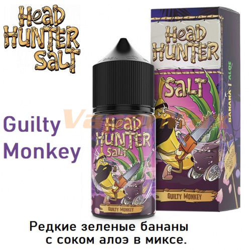 Жидкость Head Hunter Salt - Guilty Monkey (30мл)