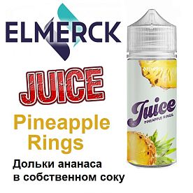Жидкость Juice - Pineapple Rings (120мл)