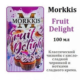 Жидкость Morkkis - Fruit Delight (100мл)