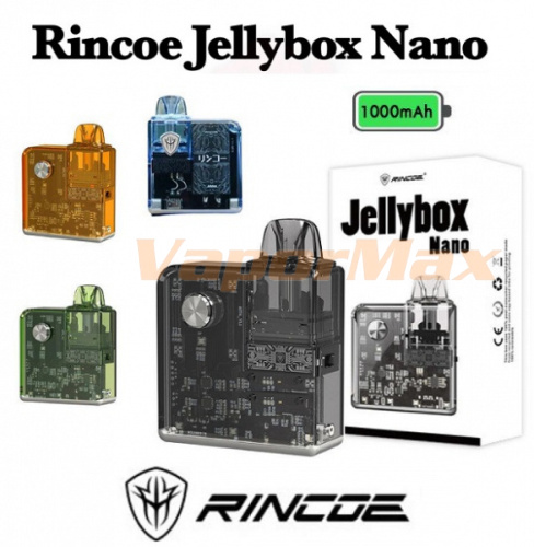 Rincoe Jellybox Nano 1000mAh Kit