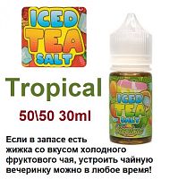 Жидкость Iced Tea Salt - Tropical (30мл)