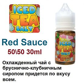 Жидкость Iced Tea Salt - Red Sauce (30мл)