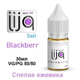 Жидкость JIJa Salt - Blackberry (30мл)