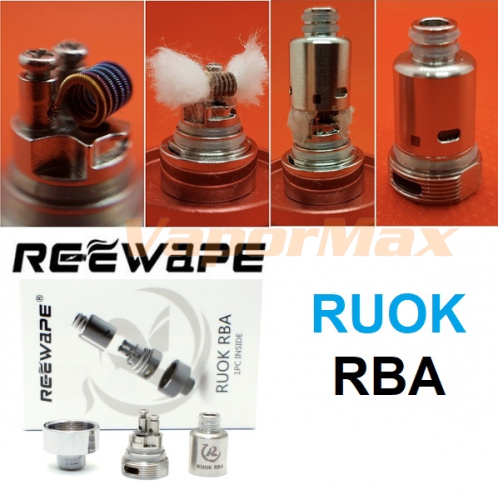 Reewape RUOK RBA (Pod) купить в Москве, Vape, Вейп, Электронные сигареты, Жидкости фото 3