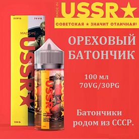 Жидкость Made in USSR - Ореховый батончик (100 мл)