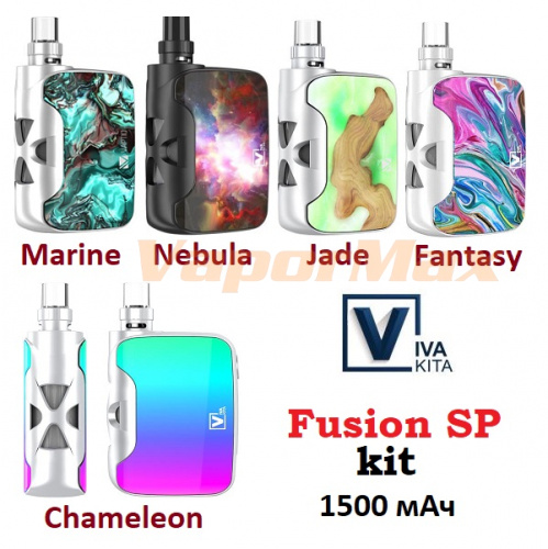 Fusion SP kit 1500 мАч фото 2