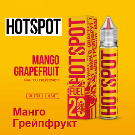 Жидкость Hotspot Fuel Salt - Манго грейпфрут (30мл)