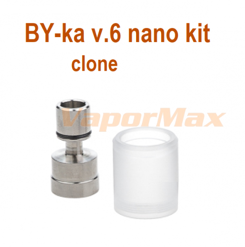 BY-ka v.6 nano kit (clone) купить в Москве, Vape, Вейп, Электронные сигареты, Жидкости