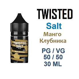 Жидкость Twisted Salt - Манго - Клубника 30мл