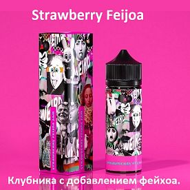 Жидкость Weird - Strawberry Feijoa 120мл