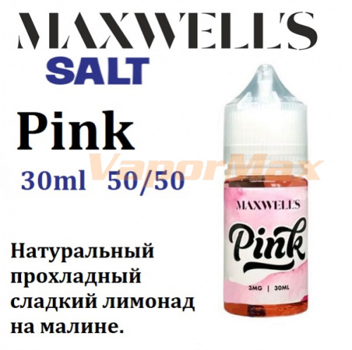 Жидкость Maxwells Salt - Pink (30мл)