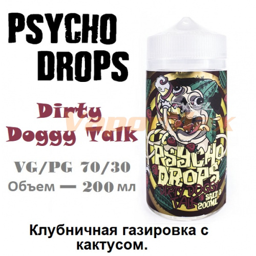 Жидкость Psycho Drops - Dirty Doggy Talk Salt (200 мл)