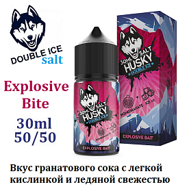 Жидкость Husky Double Ice Salt - Explosive Bite 30мл