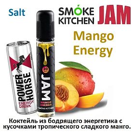 Жидкость Smoke Kitchen Jam Salt - Mango Energy (30мл)