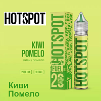 Жидкость Hotspot Fuel Salt - Киви помело (30мл)