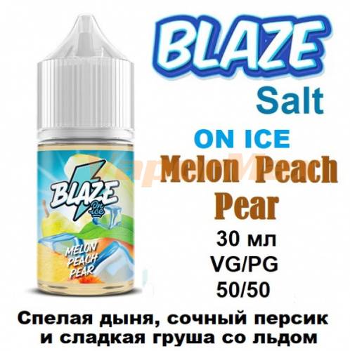 Жидкость Blaze Salt - ON ICE Melon Peach Pear (30мл)