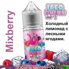 Жидкость Iced Drink Salt - Mixberry (30мл)