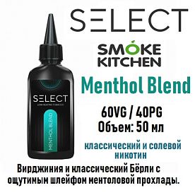 Жидкость Select - Menthol Blend 50 мл