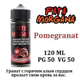 Жидкость Fata Morgana - Pomegranat 120мл