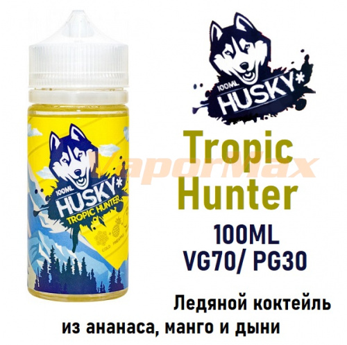 Жидкость Husky - Tropic Hunter (100мл) купить в Москве, Vape, Вейп, Электронные сигареты, Жидкости