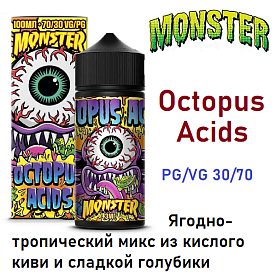 Жидкость Monster - Octopus Acids (100ml)