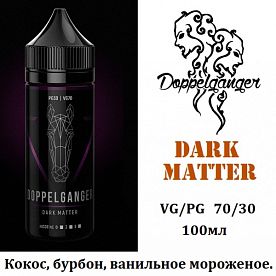 Жидкость Doppelganger - Dark Matter