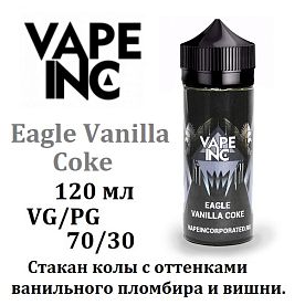 Жидкость Vape Inc - Eagle Vanilla Coke (120 мл)