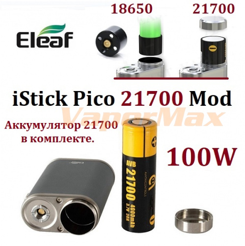 Eleaf iStick Pico 21700 mod
