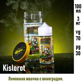 Жидкость Kislorot - Pollen collector (100мл)