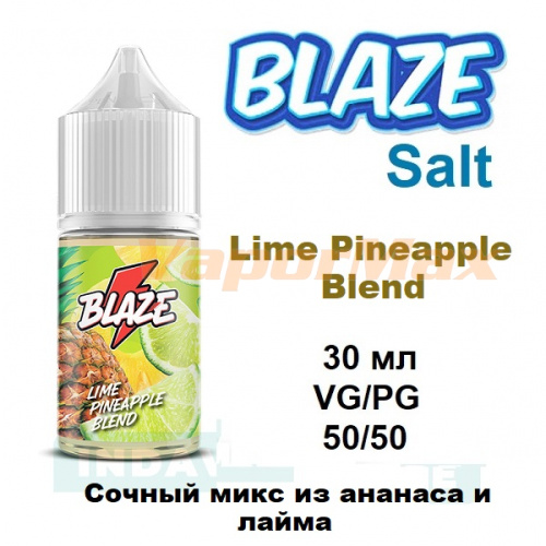 Жидкость Blaze Salt - Lime Pineapple Blend (30мл)