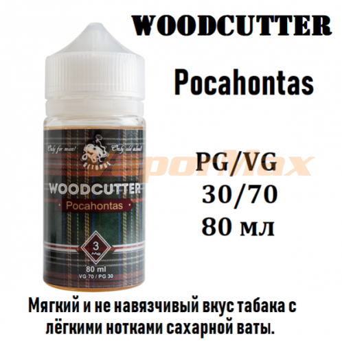 Жидкость WoodCutter - Pocahontas 80 мл