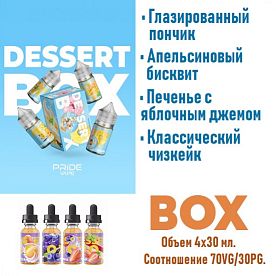 Жидкость BOXES - Dessert box (4x30 мл)