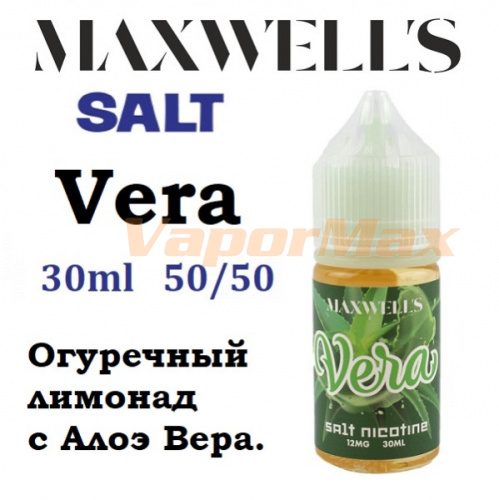 Жидкость Maxwells Salt - Vera (30мл)