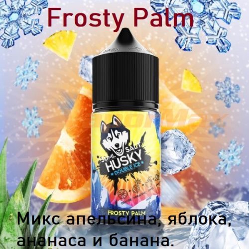 Жидкость Husky Double Ice Salt - Frosty Palm 30мл