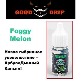 Ароматизатор Gooddrip - Foggy Melon купить в Москве, Vape, Вейп, Электронные сигареты, Жидкости