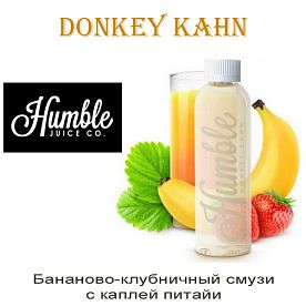 Жидкость Humble - Donkey Kahn