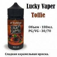 Жидкость Lucky Vaper - Tofifee (100 мл)