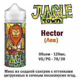 Жидкость Jungle Town - Hector (Лев) (120мл)