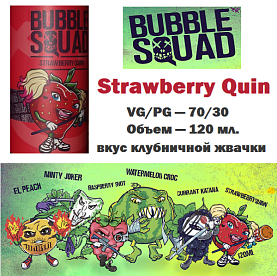 Жидкость Bubble squad - Strawberry Quin (120мл)