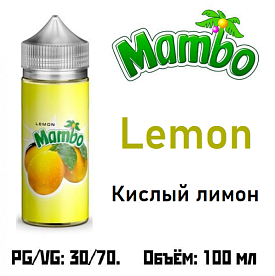 Жидкость Mambo - Lemon (100мл)