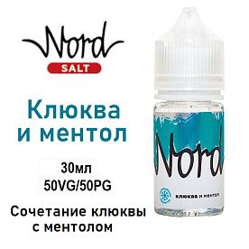 Жидкость Nord Salt - Клюква и ментол (30мл)