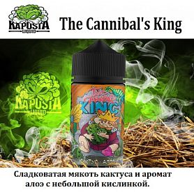 Жидкость The Cannibal's King - Кактус-Алоэ (100 мл)