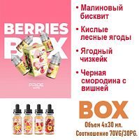 Жидкость BOXES - Berries box (4x30 мл)