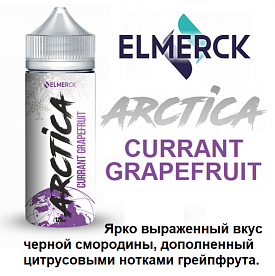 Жидкость Arctica - Currant Grapefruit (120мл)