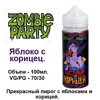 Жидкость Zombie Party - Яблоко с Корицей (120мл)