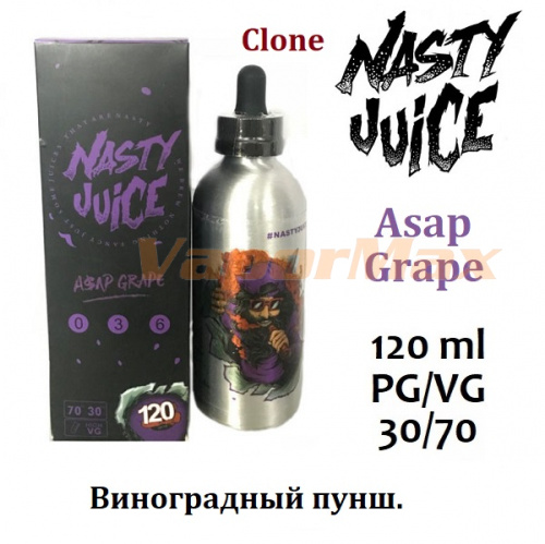 Жидкость Nasty Juice - Asap Grape (clone 120мл)