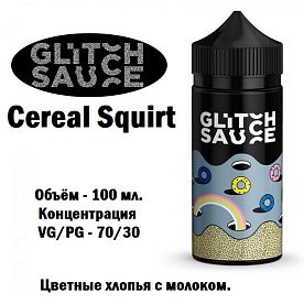 Жидкость Glitch Sauce - Cereal Squirt 100мл.