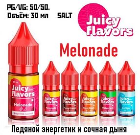 Жидкость Juicy Flavors Salt - Melonade (30мл)
